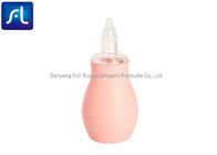 ピンク ポリ塩化ビニールの球根の耳のスポイト、高性能の安全な赤ん坊の鼻の吸引器